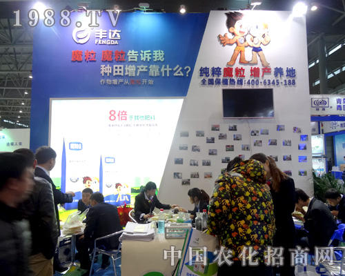 �S�_(d��)��2015ȫ��ֲ�������F(xi��n)ͻ��