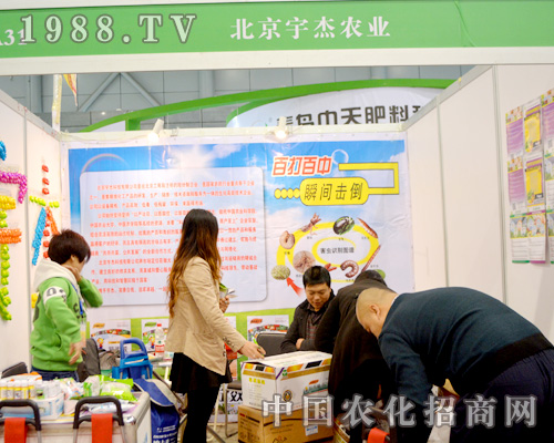 ���������ȫ��(gu��)ֲ����(hu��)���A���˴��˵�ϲ��