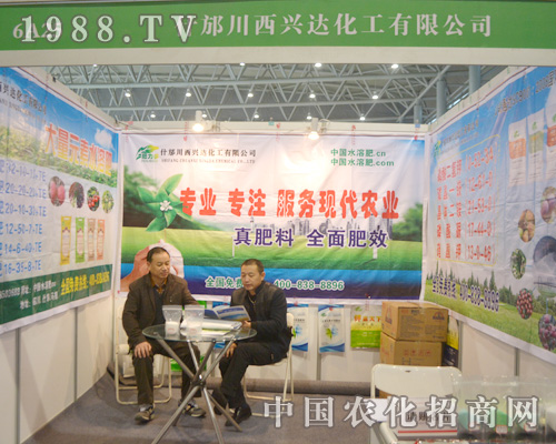 �d�_(d��)�����ںϷ�ֲ�����ل�(chu��ng)�ѿ�