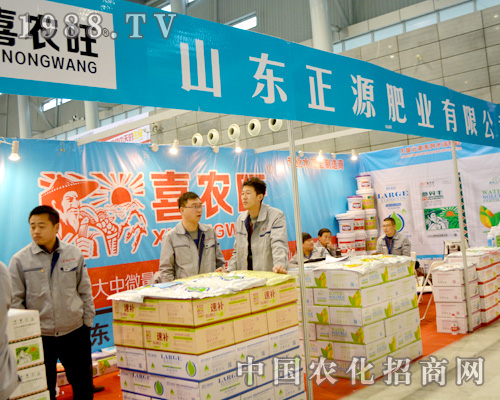 ɽ�|��Դ��ȫ��(gu��)ֲ����(hu��)�ς�����A��