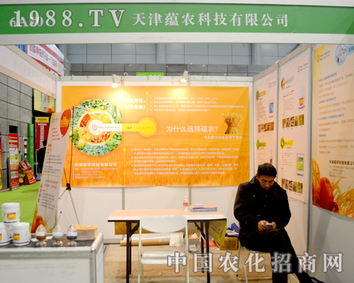 ����N(y��n)�r(n��ng)���\�gӭ�������с텢��ȫ��ֲ����