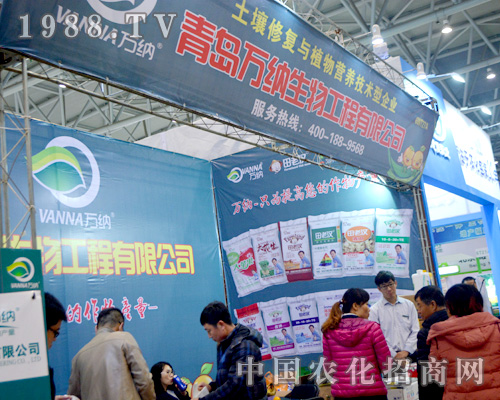 ���u�f(w��n)�{��2015ȫ��(gu��)ֲ����(hu��)���W���l(f��)����