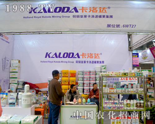 �����_(d��)����2015ȫ��(gu��)ֲ����(hu��)