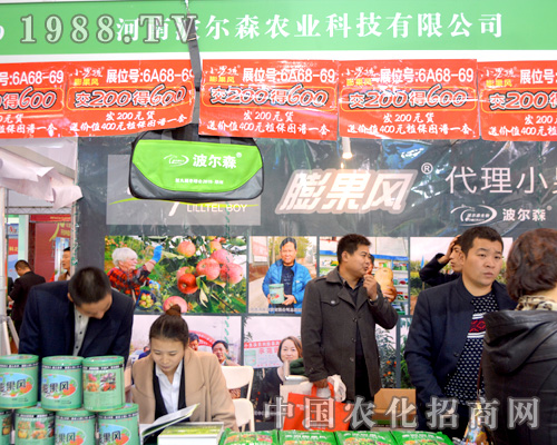 ���ϲ���ɭ��2015ȫ��ֲ�������\���h(yu��n)!