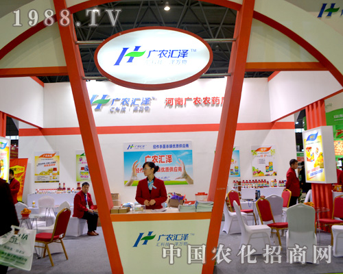 �V�r(n��ng)�R����2015ȫ��ֲ�����ς�����A��