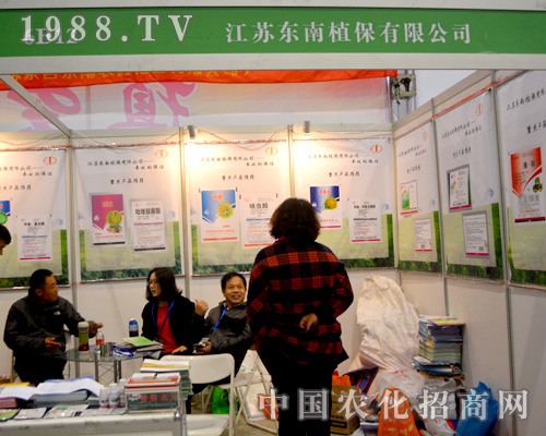 �|��ֲ���Ԅ�(chu��ng)��վ��(w��n)ȫ��ֲ������