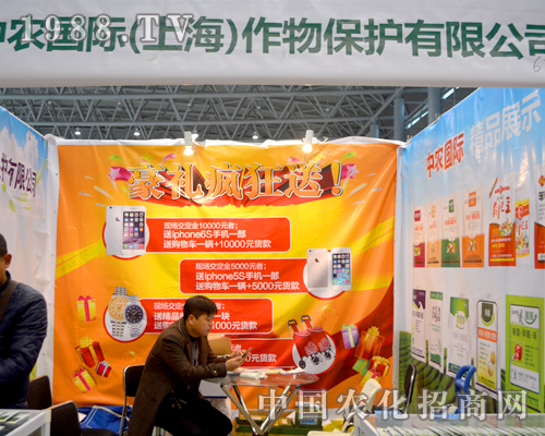 �L(zh��ng)�p�r(n��ng)ˎ��ȫ��(gu��)ֲ����(hu��)�ЏV������