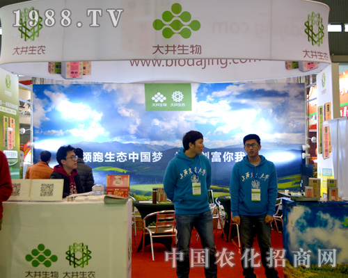 �������I(l��ng)��ȫ��(gu��)ֲ����(hu��)