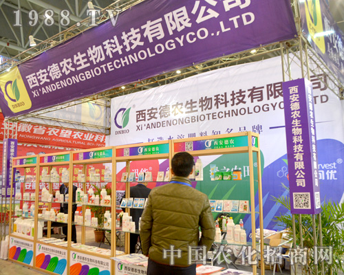 �������r(n��ng)��ȫ��ֲ�����ϊ^�l(f��)�D��