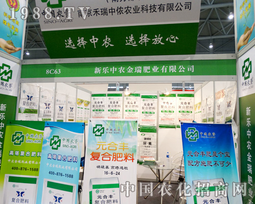 2015ȫ��ֲ���������r(n��ng)������F(xi��n)ͻ����