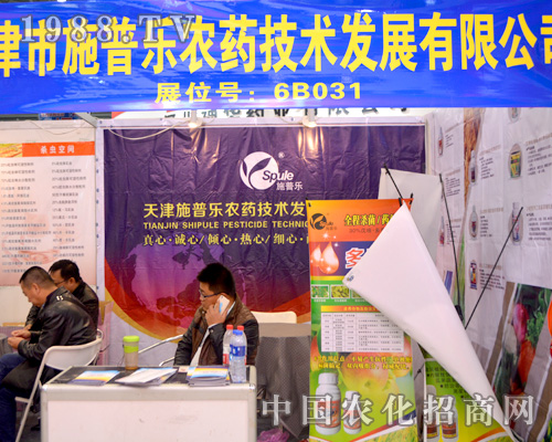 ���ʩ�՘���ȫ��(gu��)ֲ����(hu��)���ܚgӭ