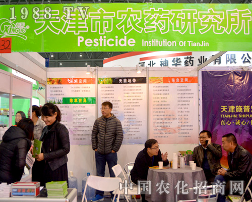 ����r(n��ng)ˎ�о�������ȫ��ֲ����