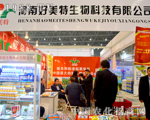 �������I(l��ng)��ȫ��ֲ����