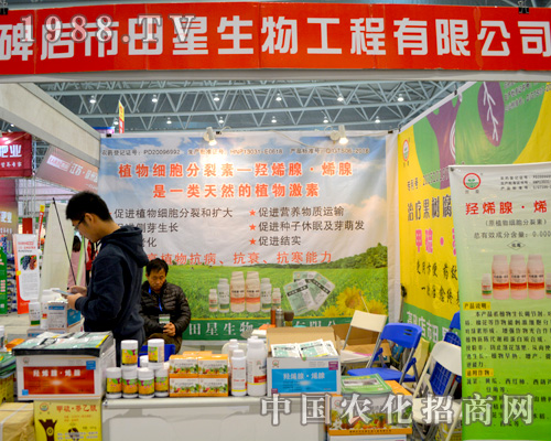 ������ȫ��(gu��)ֲ����(hu��)���A���˴��˵�ϲ��