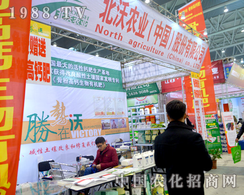 ������ȫ��(gu��)ֲ����(hu��)���L(f��ng)�L(f��ng)���