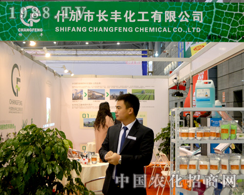 �L(zh��ng)�S������ȫ��(gu��)ֲ����(hu��)��@ȫ��