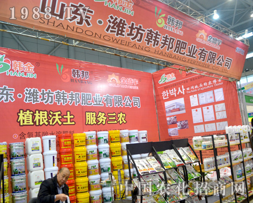 �H���n�����ȫ��(gu��)ֲ����(hu��)