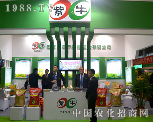 ��ţ��2015ȫ��(gu��)ֲ����(hu��)�ܵ�ٝ�S