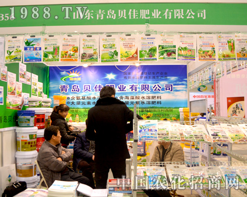 2015ȫ��(gu��)ֲ����(hu��)��ؐ�ѷʘI(y��)չλǰ��ԃ�߱���