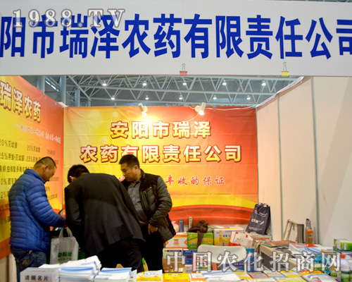 ����r(n��ng)ˎ��ϯȫ��(gu��)ֲ����(hu��)