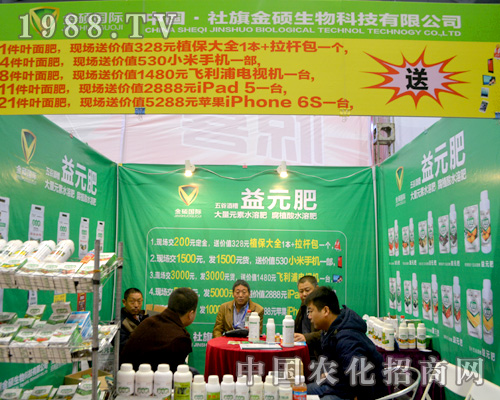 �����T���\�gӭ�������с텢��ȫ��ֲ����