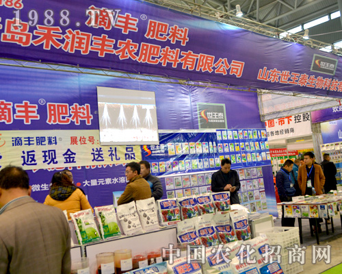 �̝�(r��n)�S�r(n��ng)��2015ȫ��(gu��)ֲ����(hu��)���W���l(f��)����