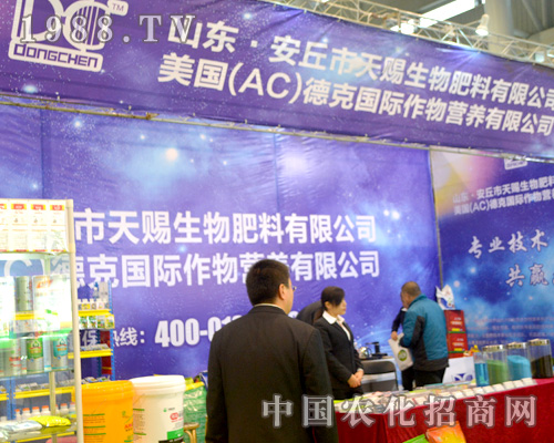 ���������n�e�O����2015ȫ��ֲ����