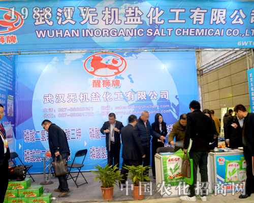 ��h�o�C(j��)�}�e�O����2015ȫ��ֲ����(hu��)