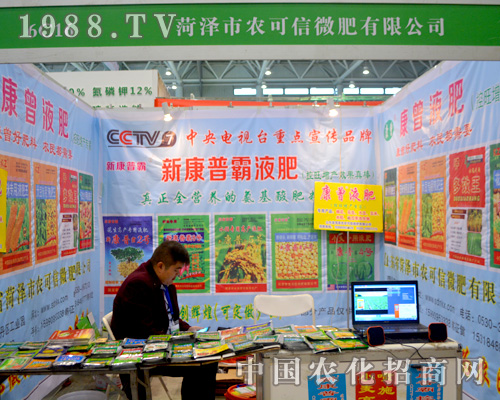 �ʝ��r(n��ng)������ȫ��ֲ��������