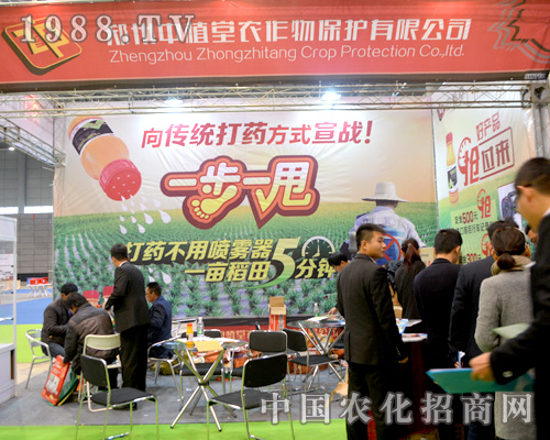 ��ֲ�û�ᅢ��2015ȫ��(gu��)ֲ����(hu��)