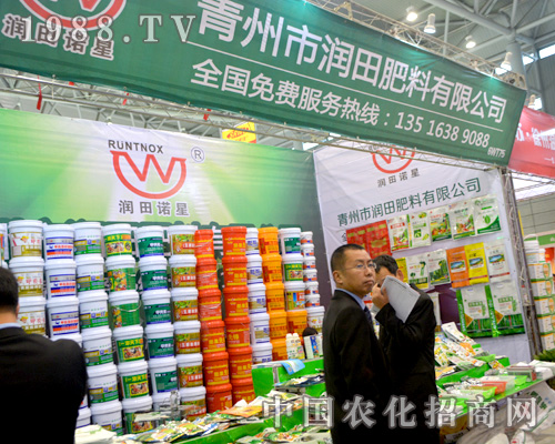 ���������ȫ��ֲ��������(w��)�ܵ�