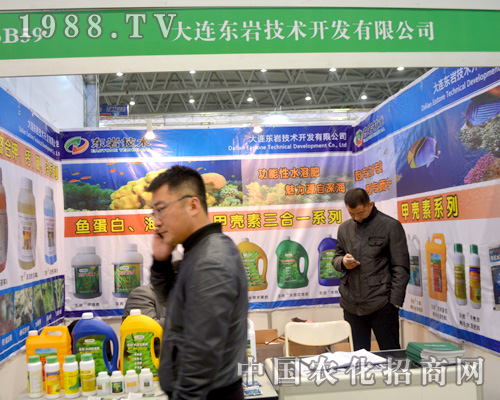 2015ȫ��ֲ�����ϴ��B�|�r�aƷ