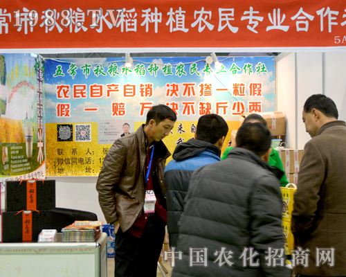 ��Zˮ���O���(zh��n)ȫ��ֲ������