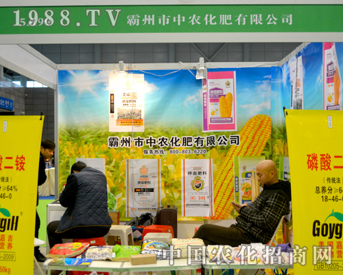 ���r(n��ng)������ȫ��ֲ�����ЏV������