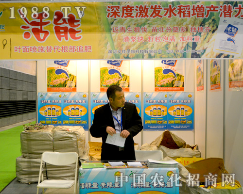 ���ܷe�O����ȫ��ֲ����(hu��)