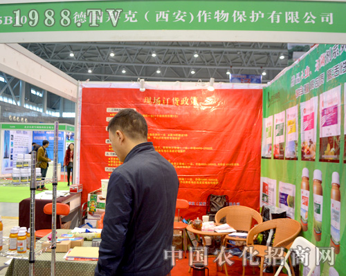 ��(gu��)�ۿ��I(l��ng)��2015ȫ��(gu��)ֲ����(hu��)