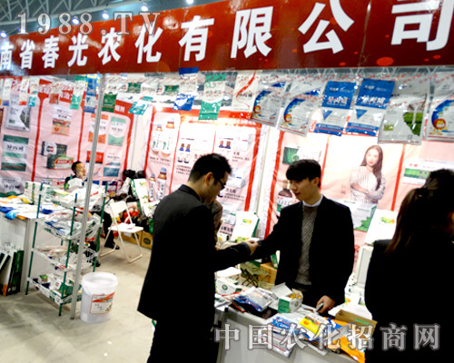 2015��ȫ��ֲ�����ϴ����r(n��ng)��չλ�ǳ����