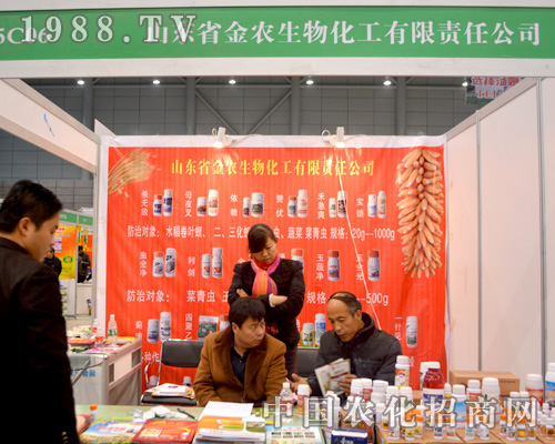 ɽ�|ʡ���r(n��ng)�ںϷ�ֲ�����ς�����A��