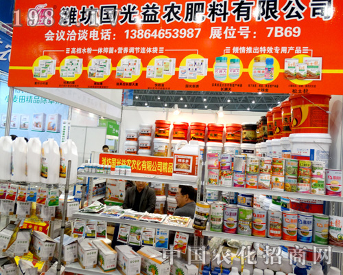 ��(gu��)�����r(n��ng)��ȫ��(gu��)ֲ����(hu��)�ل�(chu��ng)�ѿ�(j��)