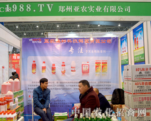 ���r(n��ng)��(sh��)�I(y��)��2015�Ϸ�ֲ�����ς�����A��