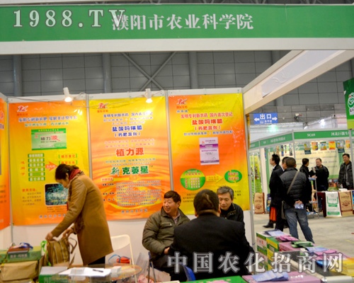 �����r�I(y��)�ƌWԺ��2015�Ϸ�ֲ�������W���l(f��)����