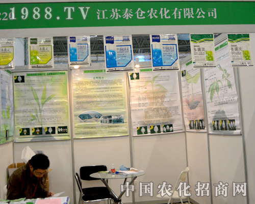 ̩�}�r(n��ng)����ϯ2015�Ϸ�ֲ����(hu��)��