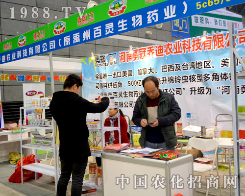 �¹چ̵ϳ���(zh��n)2015ȫ��ֲ����