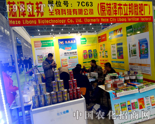 2015��ȫ��(gu��)ֲ����(hu��)����������������