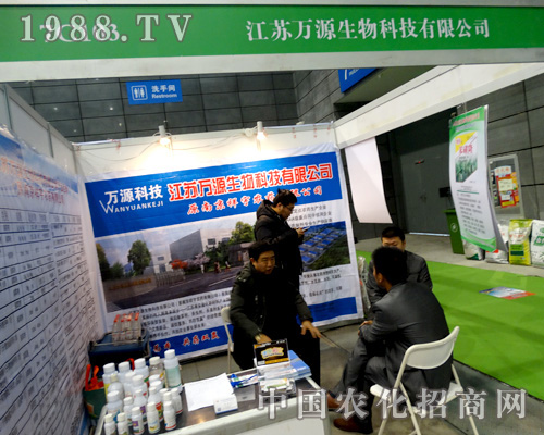 2015��ȫ��(gu��)ֲ����(hu��)���fԴ�������������