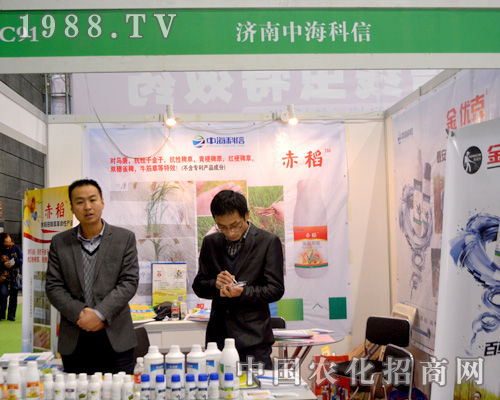 �����к����ų���(zh��n)2015ȫ��ֲ����