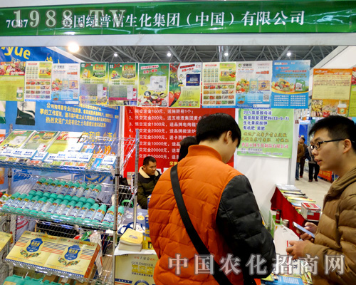 2015��ȫ��ֲ�����ϾG���ű��F(xi��n)ͻ��