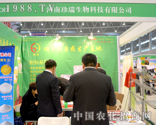 ���������������(zh��n)2015ȫ��ֲ����