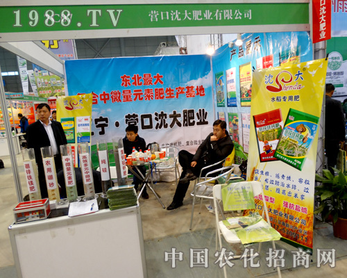 ȫ��(gu��)ֲ����(hu��)���ʘI(y��)�c����s