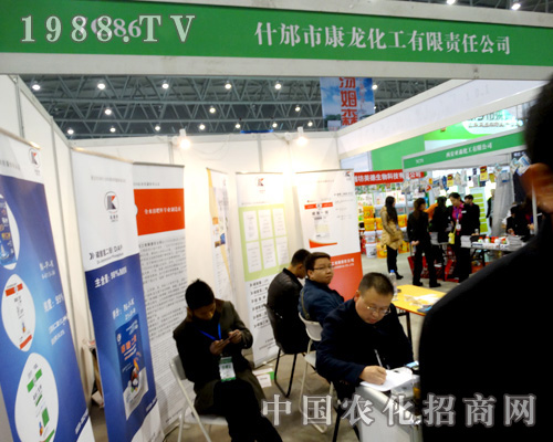 ����������2015��ȫ��ֲ��������